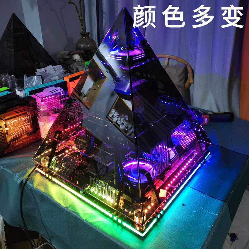 Châssis pyramide en cristal no - Retro Gaming Pc Case avis et prix