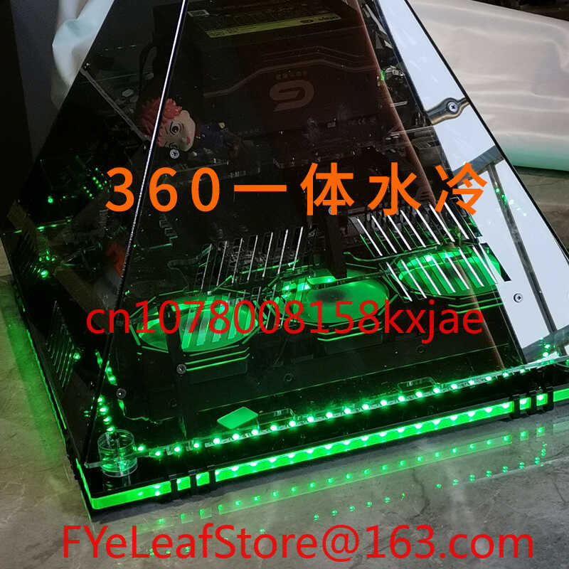 Châssis pyramide en cristal no - Retro Gaming Pc Case avis et prix