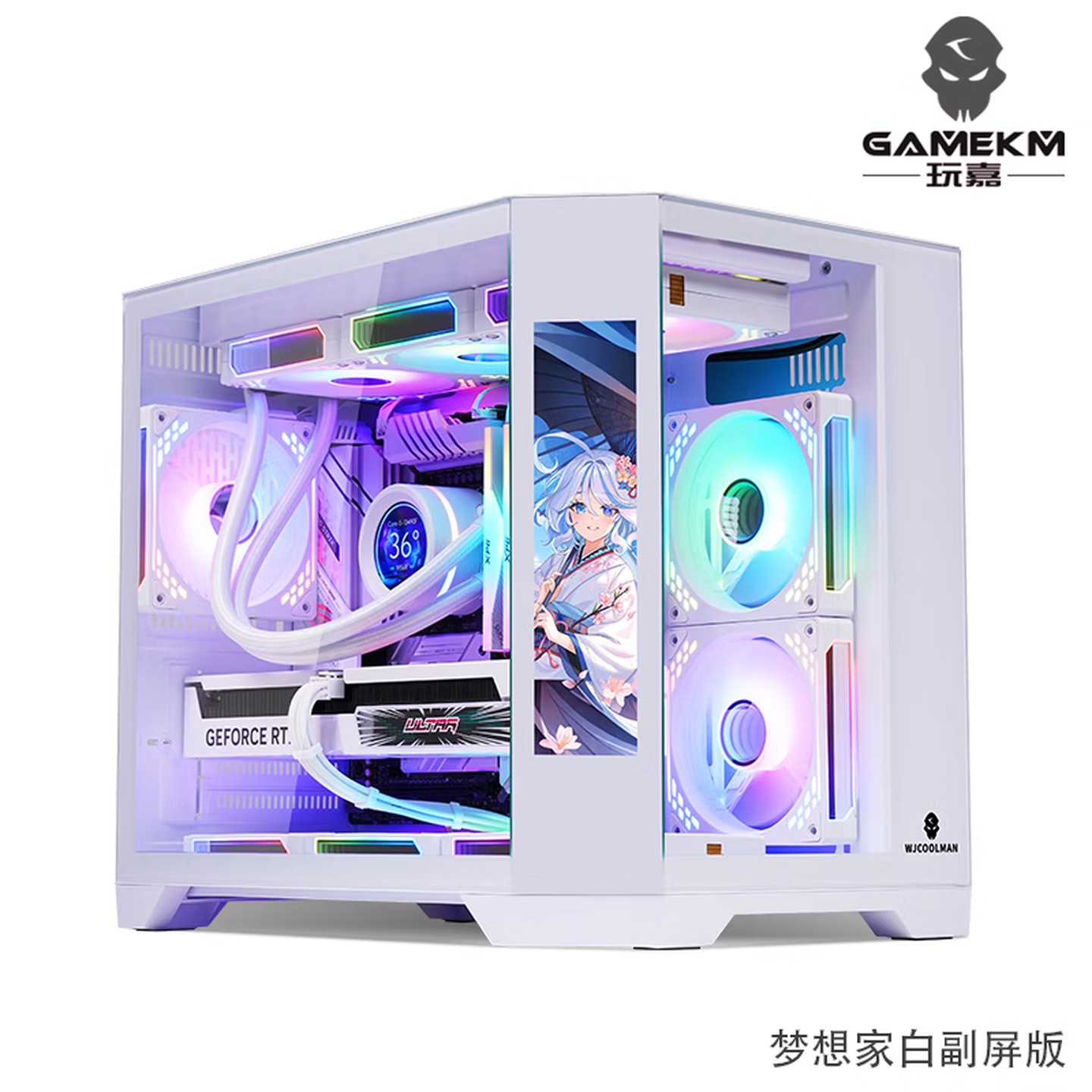 Boîtier d'ordinateur de bureau - Retro Gaming Pc Case avis et prix