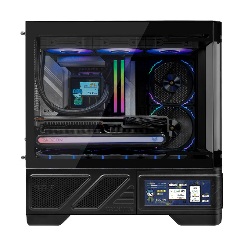 VALKYRIE M-ATX PC boîtier de b - Retro Gaming Pc Case avis et prix
