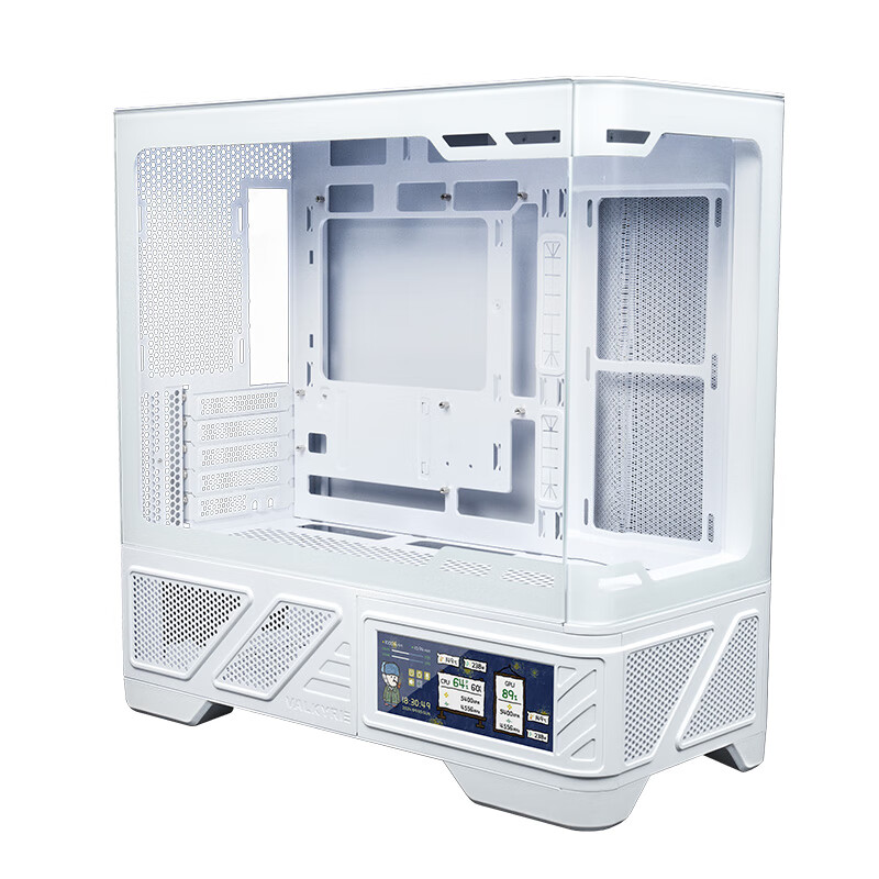 VALKYRIE M-ATX PC boîtier de b - Retro Gaming Pc Case avis et prix