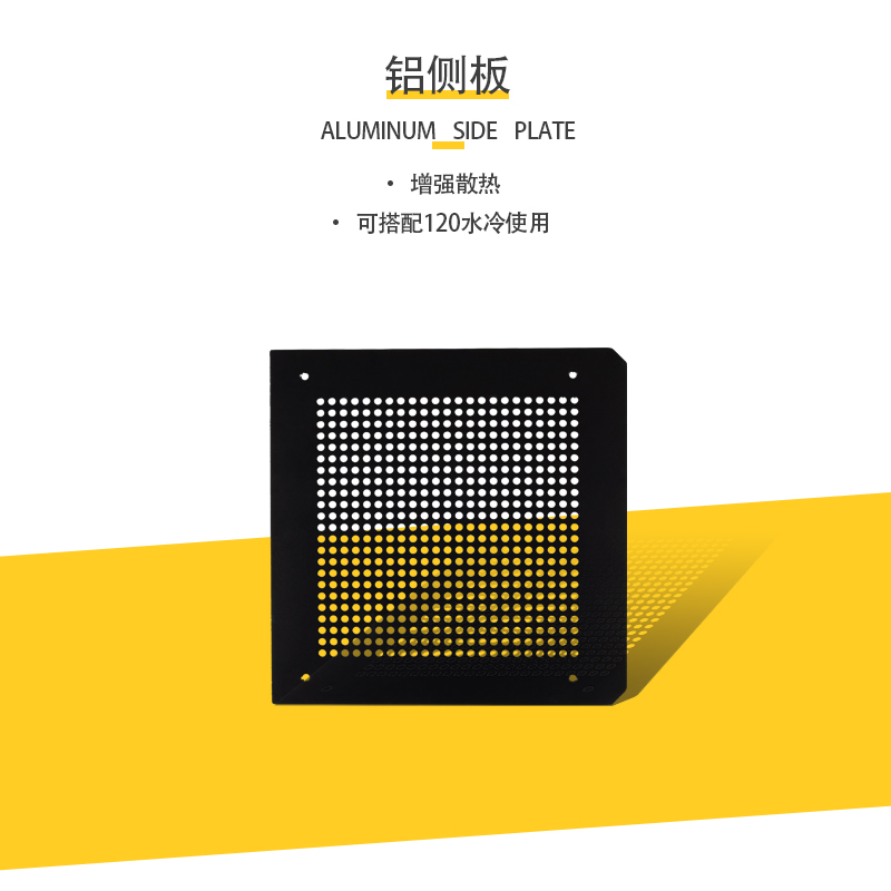 Accessoires du C24, non inclus - Retro Gaming Pc Case avis et prix